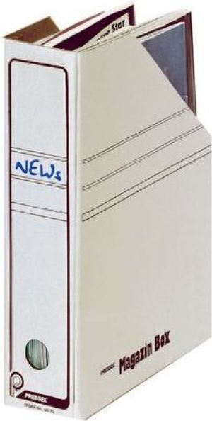 Pressel Pojemnik kartonowy na czasopisma MAGAZINE-BOX 75mm, 20 sztuk (PRS022) 1