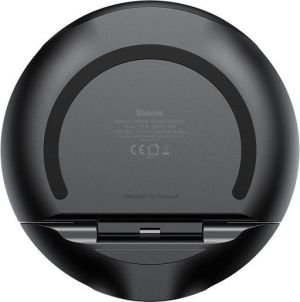 Ładowarka Baseus Indukcyjna 2 A (31640-uniw) 8