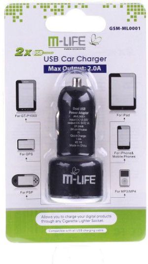 Ładowarka M-Life USB 2A DUAL (ML0001) 1