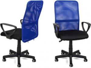 Krzesło biurowe CALVIANO Fotel biurowy wentylowany XENOS JUNIOR 1