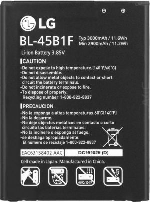 Bateria BL-45B1F V10 H960 bulk 2900 mAh 1