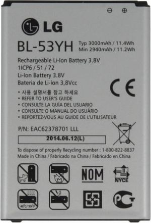 Bateria LG BL-53YH G3 D855 bulk 3000mAh 1