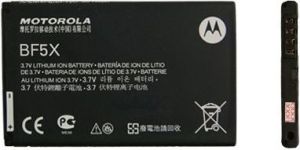 Bateria Microsoft BF5X Defy bulk 1500 mAh 1