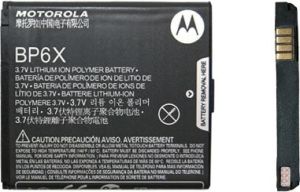 Bateria Microsoft BP6X bulk 1420 mAh 1