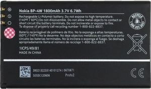 Bateria Nokia BP-4W bulk 1800mAh 1