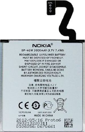 Bateria Nokia BP-4GW Lumia 920 bulk 2000 mAh 1