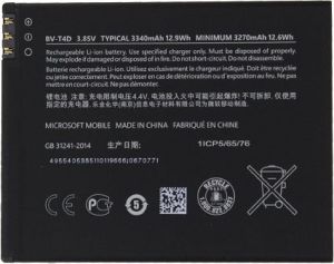 Bateria BV-T4D Lumia 950XL bulk 3340mAh 1