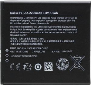 Bateria Nokia BV-L4A Lumia 830 bulk 2200mAh 1
