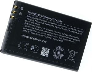 Bateria BL-4U 1200mAh bulk 1