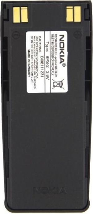Bateria Nokia BPS-2 6310i bulk 1900 mAh 1