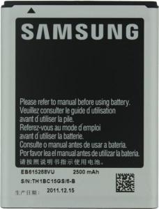 Bateria Samsung EB615268VU N7000 i9220 Note bulk 2500 mAh 1
