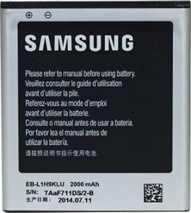 Bateria Samsung EB-L1H9KLU i8730 Express bulk 2000mAh 1