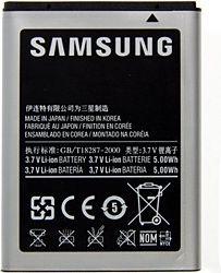 Bateria Samsung EB494358VU bulk S5660, S5830, S5670 1350 mAh 1