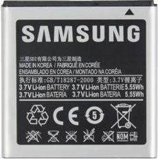 Bateria Samsung EB575152LU i9000 bulk 1850 mAh 1
