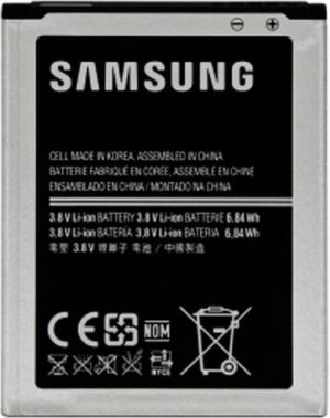 Bateria Samsung EB-B150AE i8260 bulk 1800 mAh 1