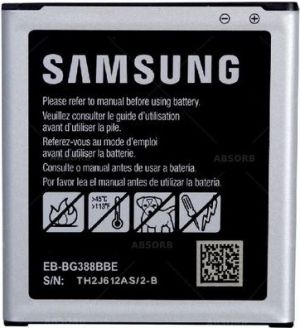 Bateria Samsung do Xcover 3 G388F, 2200mAh (EB-BG388CB) 1