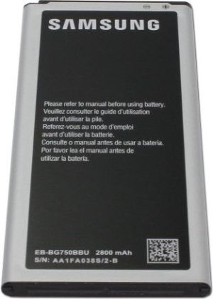Bateria Samsung do Galaxy Mega 2, 2800mAh (EB-BG750BBE) 1