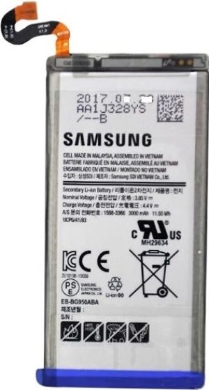 Bateria do G950 Galaxy S8, 3000mAh (EB-BG950ABA) 1