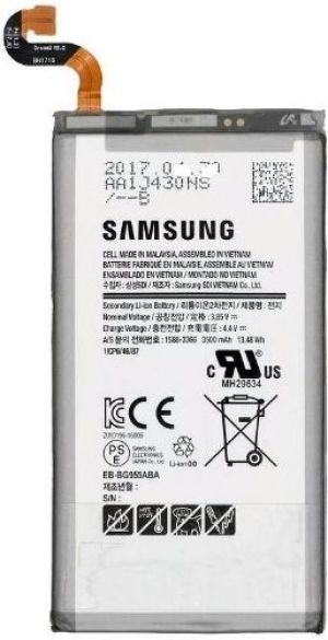 Bateria Samsung do Galaxy S8, 3500mAh (EB-BG955ABE) 1