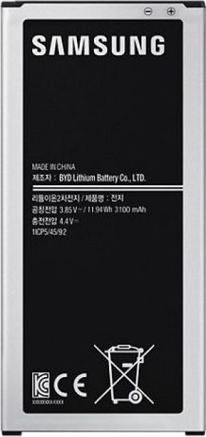 Bateria do Galaxy J5 2016, 3300 mAh (EB-BJ510CBE) 1