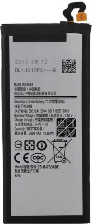 Bateria Samsung do Galaxy J7 J730 2017, 3600 mAh (EB-BJ730ABE) 1