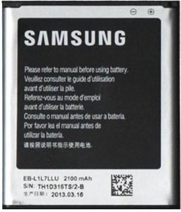 Bateria Samsung EB-L1L7LLU G3518 Core Plus LTE bulk 2100mAh 1