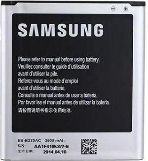 Bateria Samsung EB-B220AC Grand 2 bulk 2600mAh 1