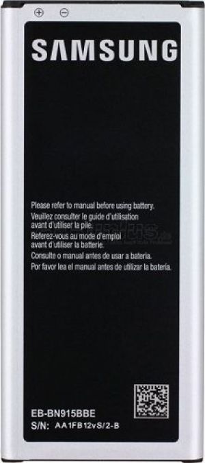 Bateria Samsung do NOTE Egde, 3000mAh (EB-BN915BB) 1