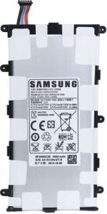 Samsung Tab 2 7.0 bulk 4000mAh P3100 (SP4960C3B) 1