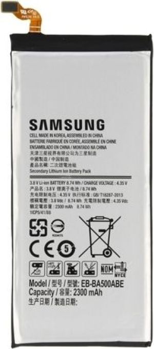 Bateria do Galaxy A5, 2300mAh (EB-BA500ABE) 1