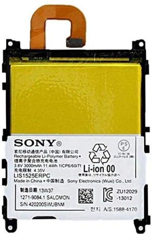 Bateria do Xperia Z1, 3000mAh (LIS1525ERPC) 1