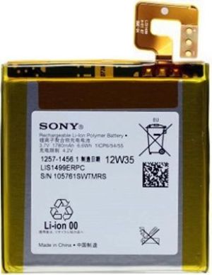 Bateria Sony do Xperia T LT30P, 1780 mAh (LIS1499ERPC) 1