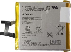 Bateria Sony do Xperia Z, 2330mAh (LIS1502ERPC) 1