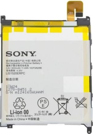 Bateria Sony do Xperia Z, 3000mAh (LIS1520ERPC) 1