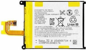 Bateria Sony do Xperia Z2, 3200mAh (LIS1543ERPC ) 1