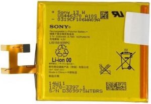 Bateria Sony do Xperia M2, 2330mAh (LIS1551ERPC) 1