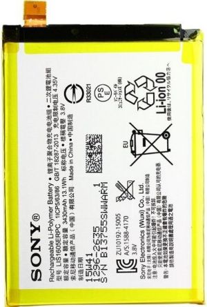 Bateria Sony Bateria Sony LIS1605ERPC Xperia Z5 Premi um bulk 3430mAh (LIS1605ERPC) 1