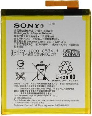 Bateria Sony do Xperia M4 Aqua, 2400mAh (LIS1576ERPC) 1