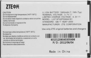 Bateria ZTE Li3719T42P3h644161 V8000 bul k 1900 mAh (MF80) 1