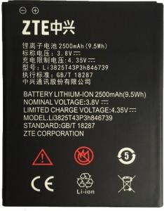 Bateria ZTE Li3825T43P3h846739 Q805t bul k 2500 mAh 1