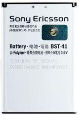 Bateria Sony Ericsson BST-41 bulk 1
