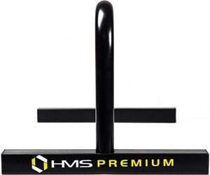 HMS Poręcze PW10 2 szt. 3