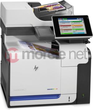 Urządzenie wielofunkcyjne HP Color LaserJet Enterprise 500 M575f MFP (CD645A) 1