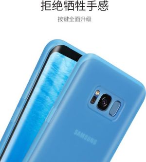 Benks Etui Magic Lollipop Samsung Galaxy S8 Niebieski 12