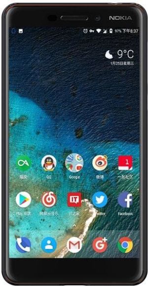 Nillkin Etui Frosted Shield Nokia 6 2018 Złoty 6