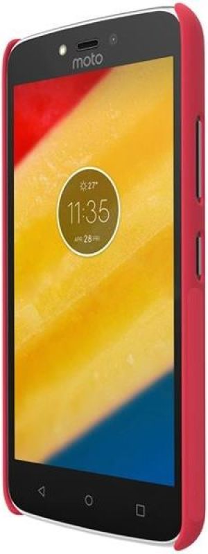 Nillkin Etui Frosted Shield dla Xiaomi Redmi 5A 5