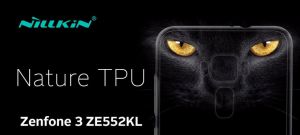 Nillkin Etui Nature Asus ZenFone 3 ZE552KL Złoty 2