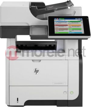 Urządzenie wielofunkcyjne HP LaserJet Ent 500 M525f MFP (CF117A) 1
