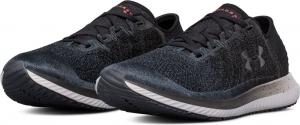 Under Armour UA Threadborne Blur 44 3