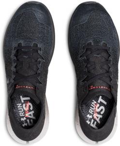 Under Armour UA Threadborne Blur 44 4